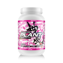 Kamikaze Plant Organic Protein