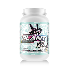 Kamikaze Plant Organic Protein
