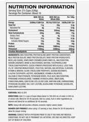 Dymatize Super Mass Gainer Vanilla lb